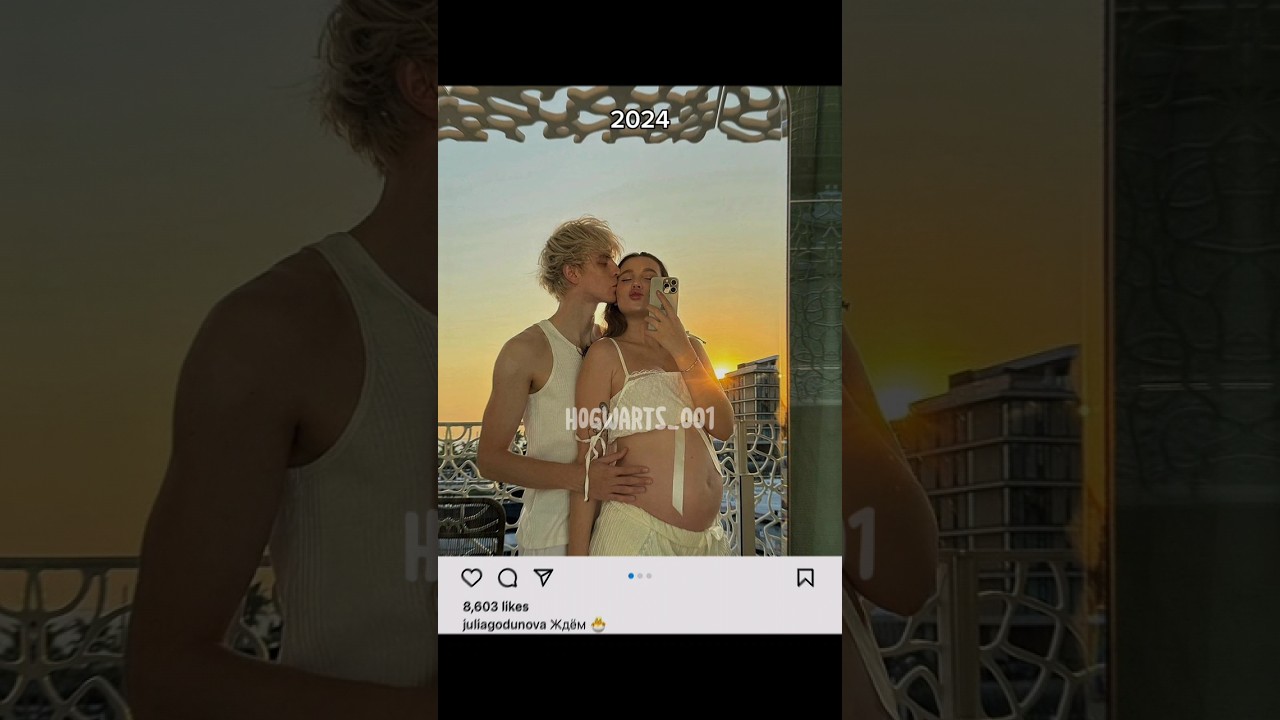 Юля Годунова беременна, А4 станет папой 👶