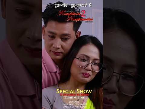 Nungshibeini Nungsimanbei 2 Manipuri feature Film