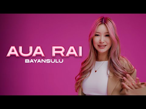 BAYANSULU - Aua rai | Official Video