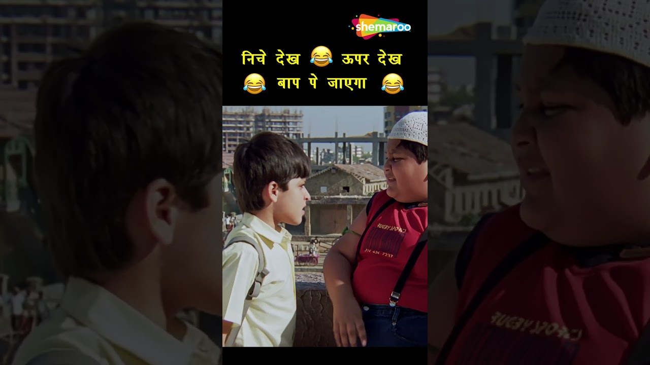 मेरे बाप पे मत जा - Rishtey Movie Scene 🎬