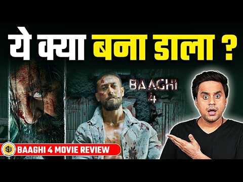 Baaghi 4 Review: Tiger Shroff & Sanjay Dutt π¬