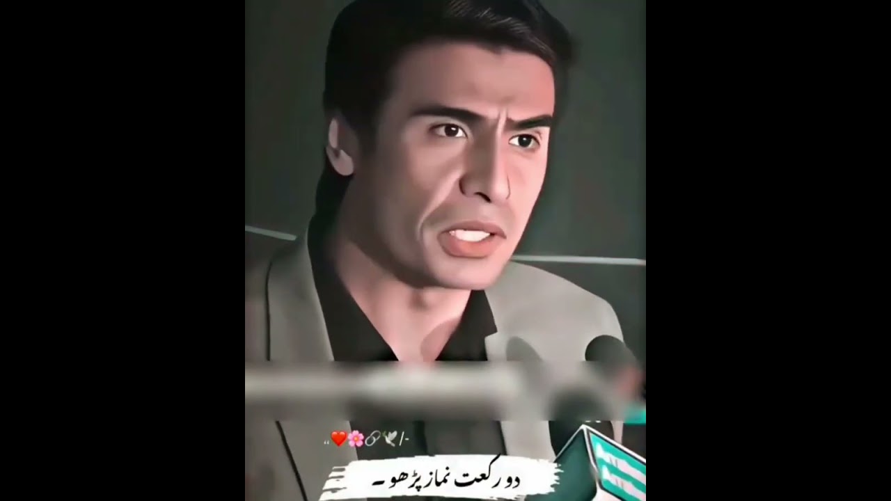 Farhan Ally Agha Shares Heartwarming Moment with His Children 🌸