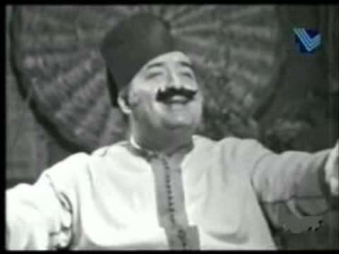 شالك رفرف - وديع الصافي 🎶