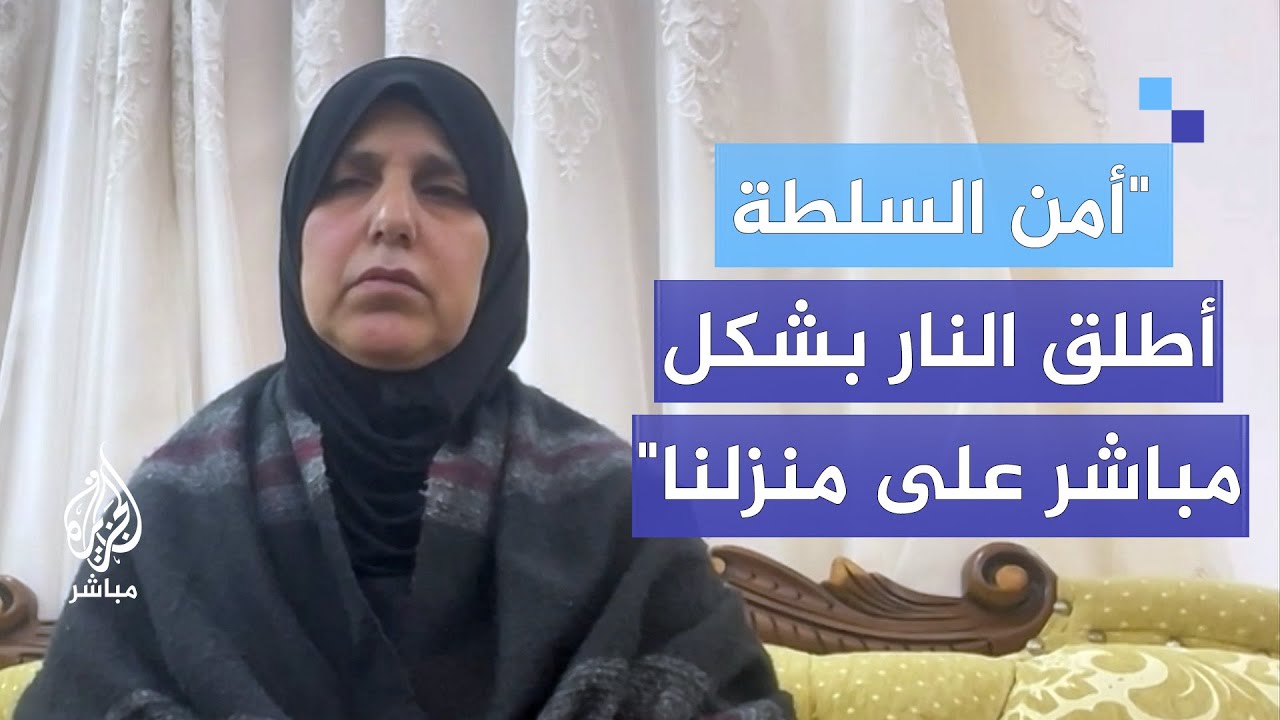 والدة شذى الصباغ تتهم الأجهزة الأمنية بقتلها 🕊️