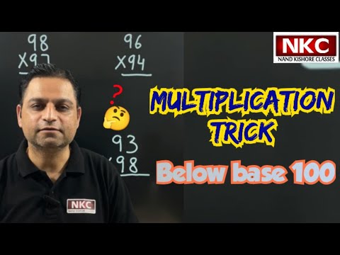Multiplication Trick | Below base 100 | Vedic Maths| Competitive exam