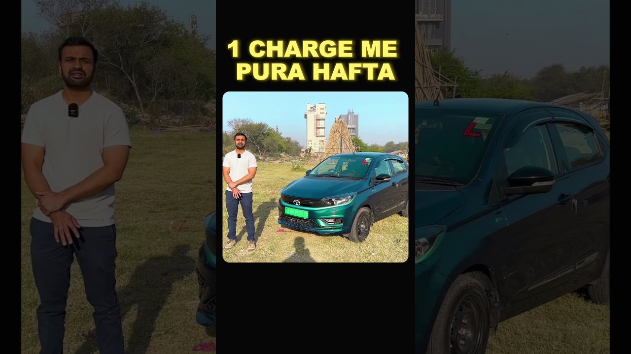 Tata TIAGO ev owner getting 300+ kms range ⚡