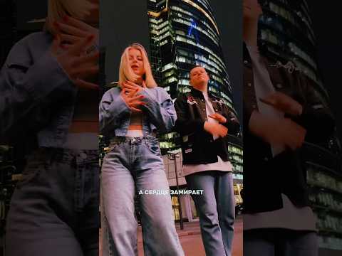 Вы даже не представляете, как мы рады, что вам понравился этот трек!😌🔥