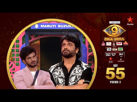 Bigg Boss Telugu 9 | Day 55 Promo 2 | Demon in Danger!💥 | Nagarjuna | Star Maa