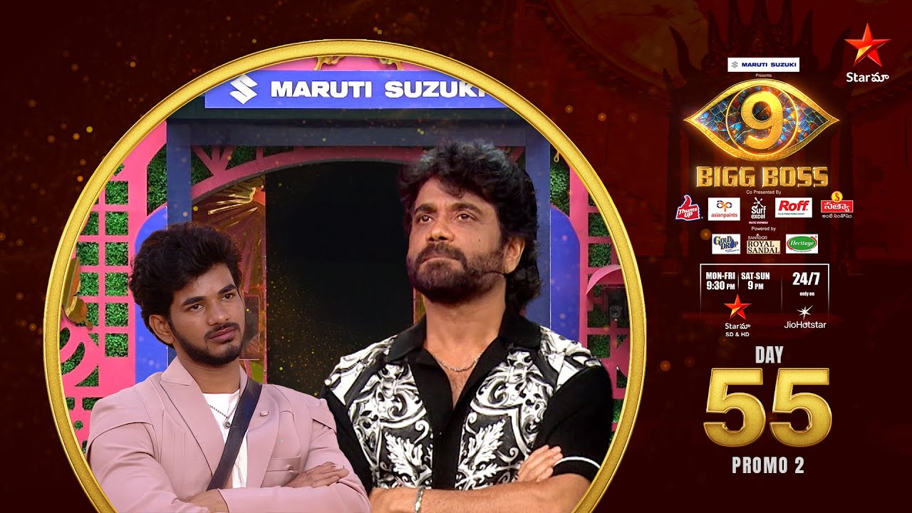 Bigg Boss Telugu 9 Day 55: Demon in Danger! Nagarjuna's Shocking Exit Teased 💥