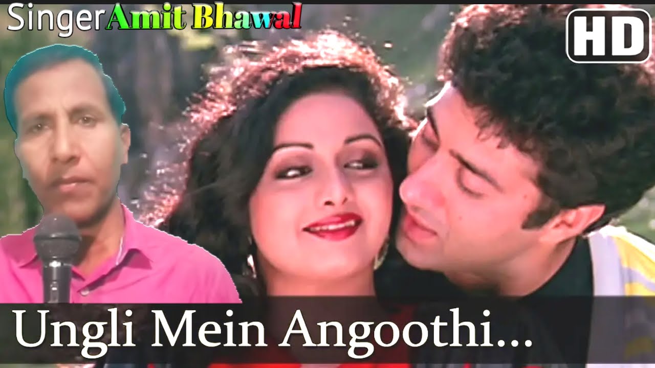 Ungli Mein Angoothi & Nagina - Classic Songs 🎶