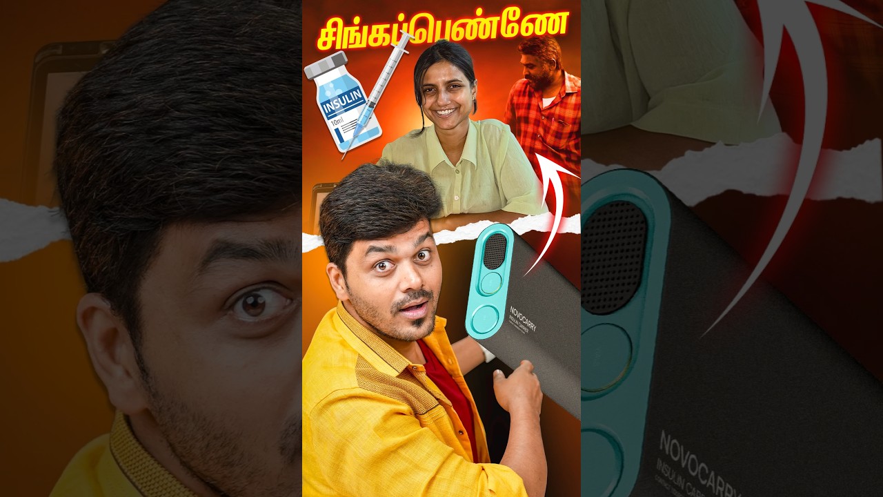 22-Year-Old Inventor Komal Panda's Novocarry 🔥