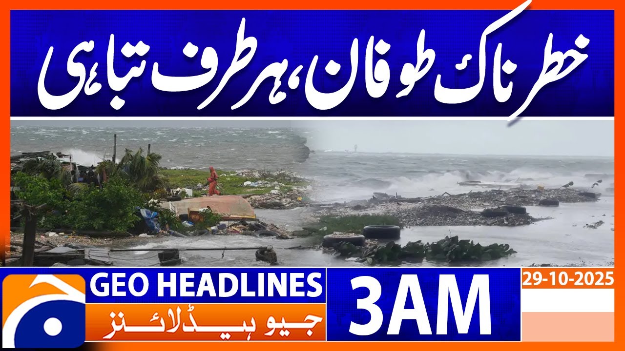 Severe Storm Ravages Regions Worldwide πͺοΈ | Breaking News from Geo News at 3 AM, October 29, 2025