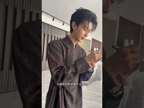 that voice of his #chensi #沉思 #dramachinaromantis #chinesedrama