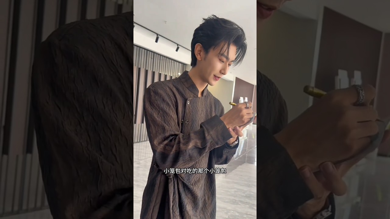 That Voice of His #Chensi #ζ²ζ #DramachinaRomantis #ChineseDrama