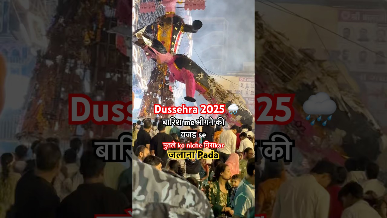 Dussehra 2025 Celebrations & Ravan Dahan 🎉