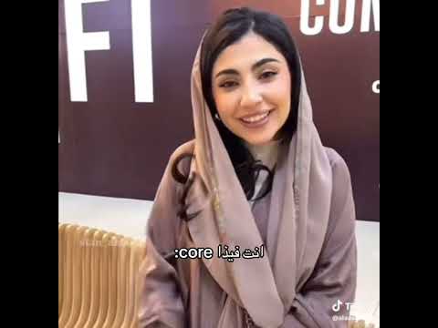 سعد انت فيذا 🤣 اشتركوا في قناتي!