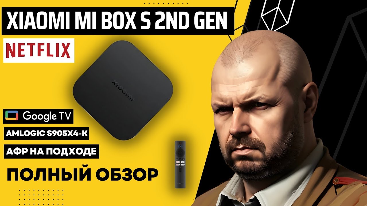 Xiaomi Mi Box S 2nd Gen: Dolby Atmos & Google TV 🎥