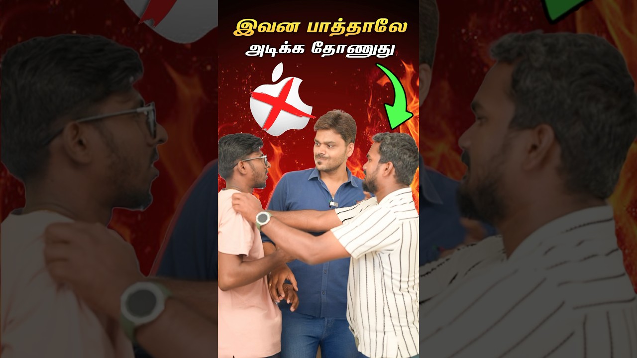 Experience Hands-Free Navigation with iOS 26's Head Tracking Feature 🍎