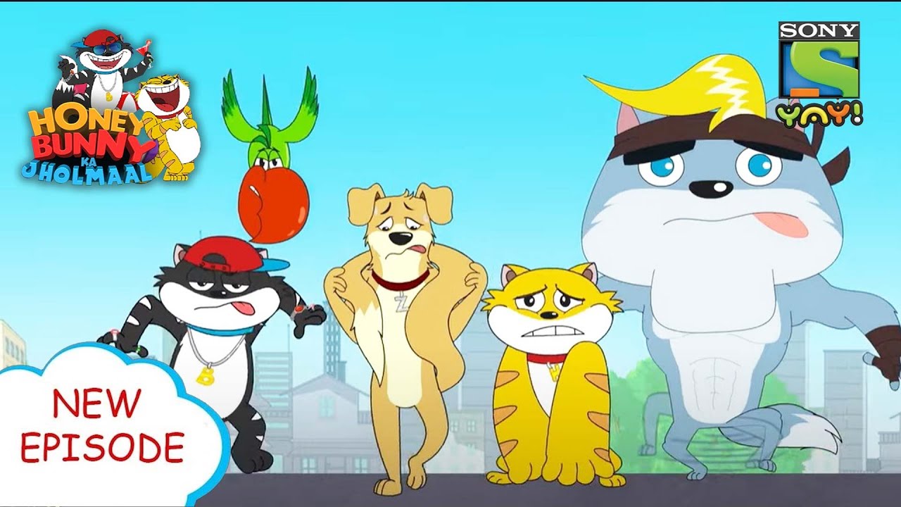 बच्चों के लिए मजेदार हनी बन्नी का झोलमाल 😂