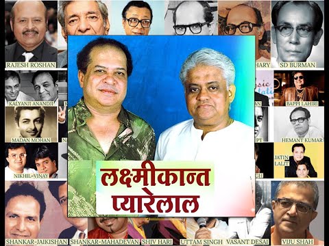 Laxmikant Pyarelal - legend of Bollywood