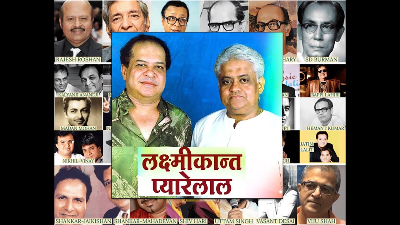 Laxmikant Pyarelal: The Legendary Music Duo of Bollywood 🎶
