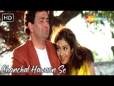 Chanchal Hawaon Se | Sridevi, Rishi Kapoor Hit Songs | Alka Yagnik Songs | Kaun Sachcha Kaun Jhootha