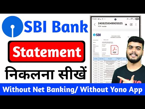 SBI bank statement kaise nikale | sbi bank statement pdf download | sbi account statement download