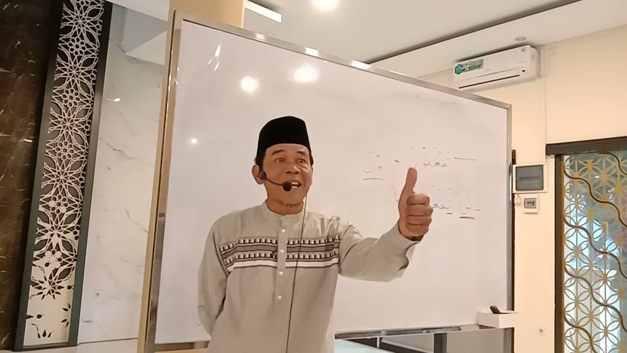 Pemahaman Cepat Fiil Mudhore dalam Al-Quran ๐