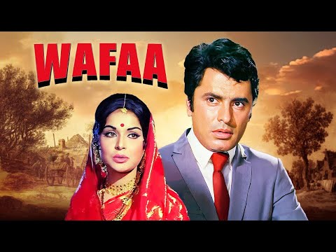 Wafaa (1972) Hindi Full Movie | Sanjay Khan & Rakhee Gulzar | Compelling Tale of Love & Betrayal