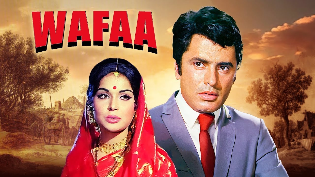 Wafaa (1972) Hindi Full Movie | Sanjay Khan & Rakhee Gulzar | Heartfelt Tale of Love & Betrayal 🎬
