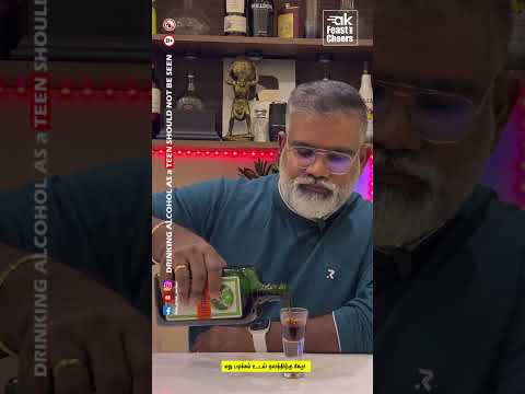 Jager Neat | Correct Way to Drink Jagermeister | How to drink jagermeister #ak_feast_and_cheers