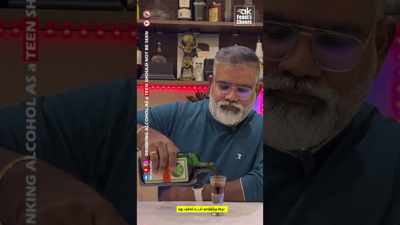 How to Drink Jägermeister Neat for the Best Experience 🥃