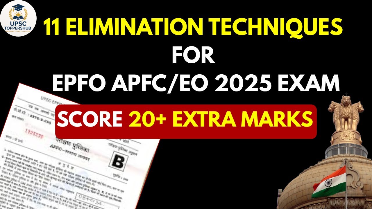 EPFO APFC EO 2025: Top Elimination Techniques 📝