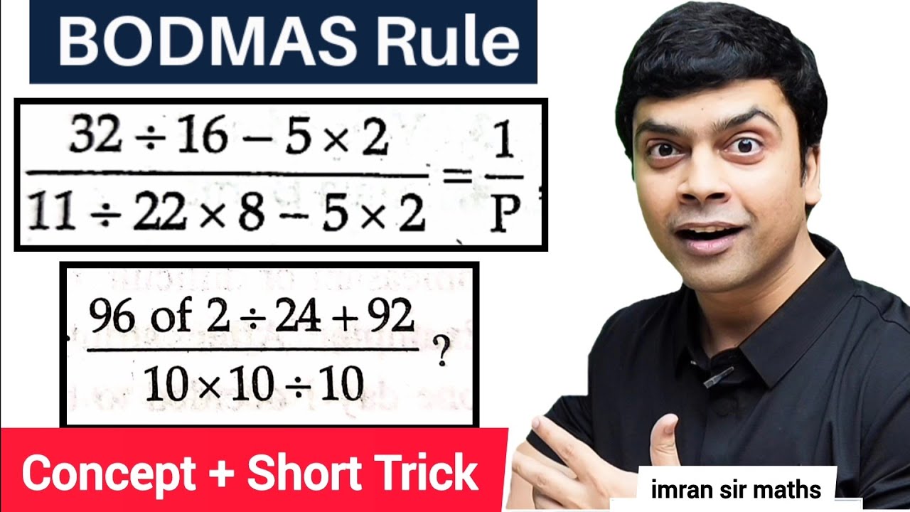 Master BODMAS & VBODMAS Rules with Imran Sir's Math Tricks 📚