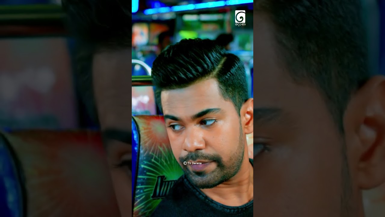 මොන මල කරදරයක්ද මේක! 😮