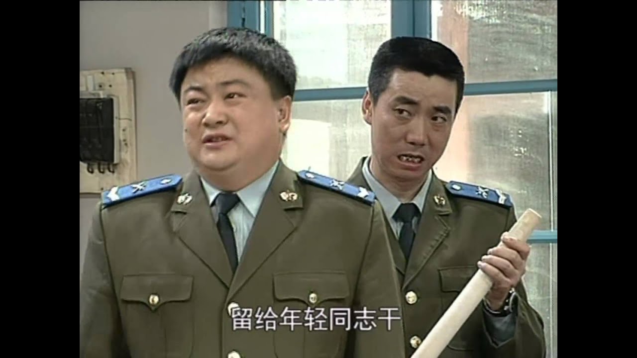 《炊事班的故事》第一季：沙溢遭班长折磨，洪剑涛帮范明扭转局面🔥