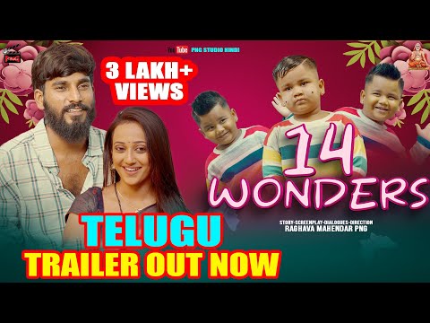 14 Wonders Official 4K Trailer Telugu | Png Studios Telugu | Arya | Kruthika | Suprith | Raghav PNG