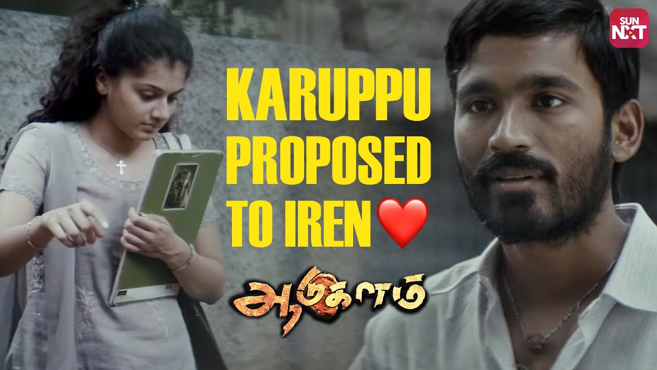 Dhanush vs. Dinesh: Love Clash in Aadukalam ❤️