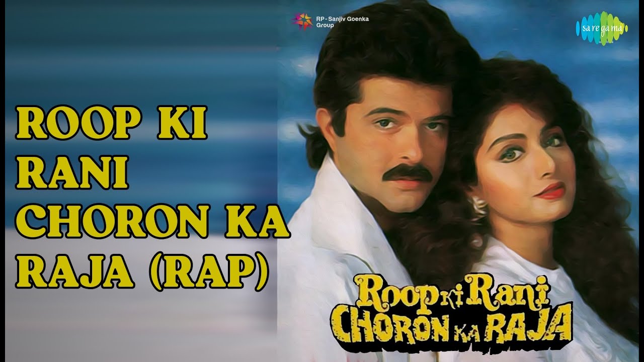 Roop Ki Rani Choron Ka Raja (Rap) | Bali Brahmbhatt 🎶