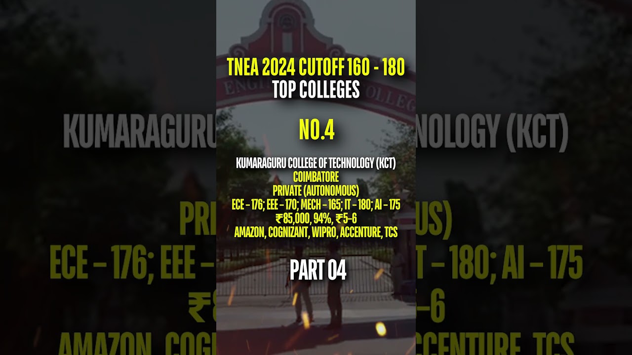 Kumaraguru College TNEA 2025: Rank 160-180 Highlights
