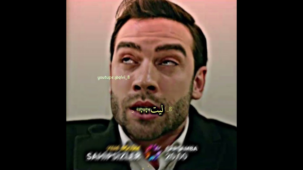 مفاجأة حزينة في الحلقة 18 من مسلسل المشردون 😢