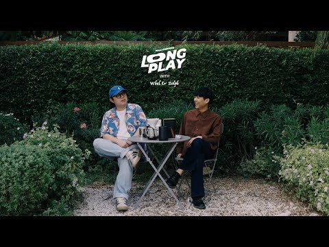 DUCK LONGPLAY 02 : รวมเพลงสำหรับคนตั้งใจรัก