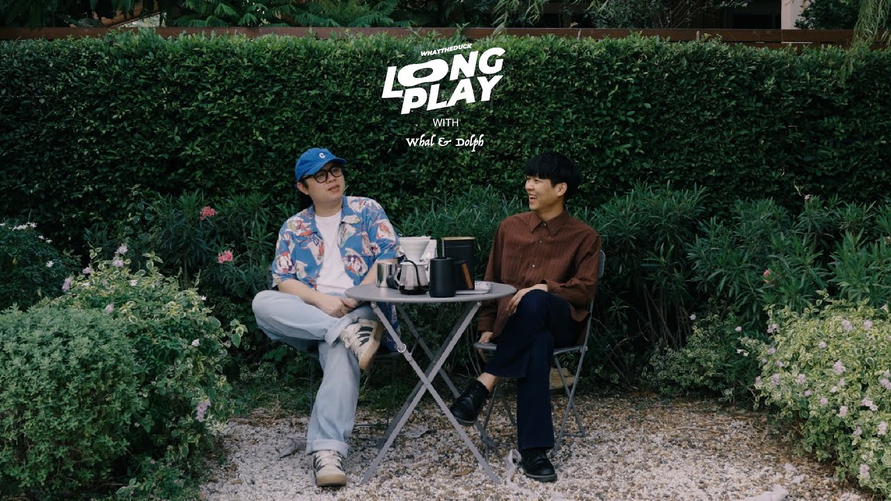 DUCK LONGPLAY 02: เพลงเพราะสำหรับคนมีใจรัก 💖