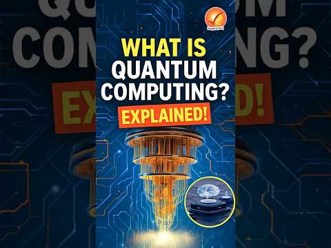 What Is Quantum Computing? Explained!