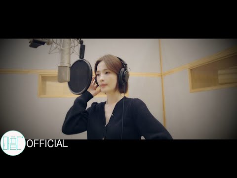 슬기로운 의사생활 시즌2 OST Part 12 - 전미도 'Butterfly' 🎶