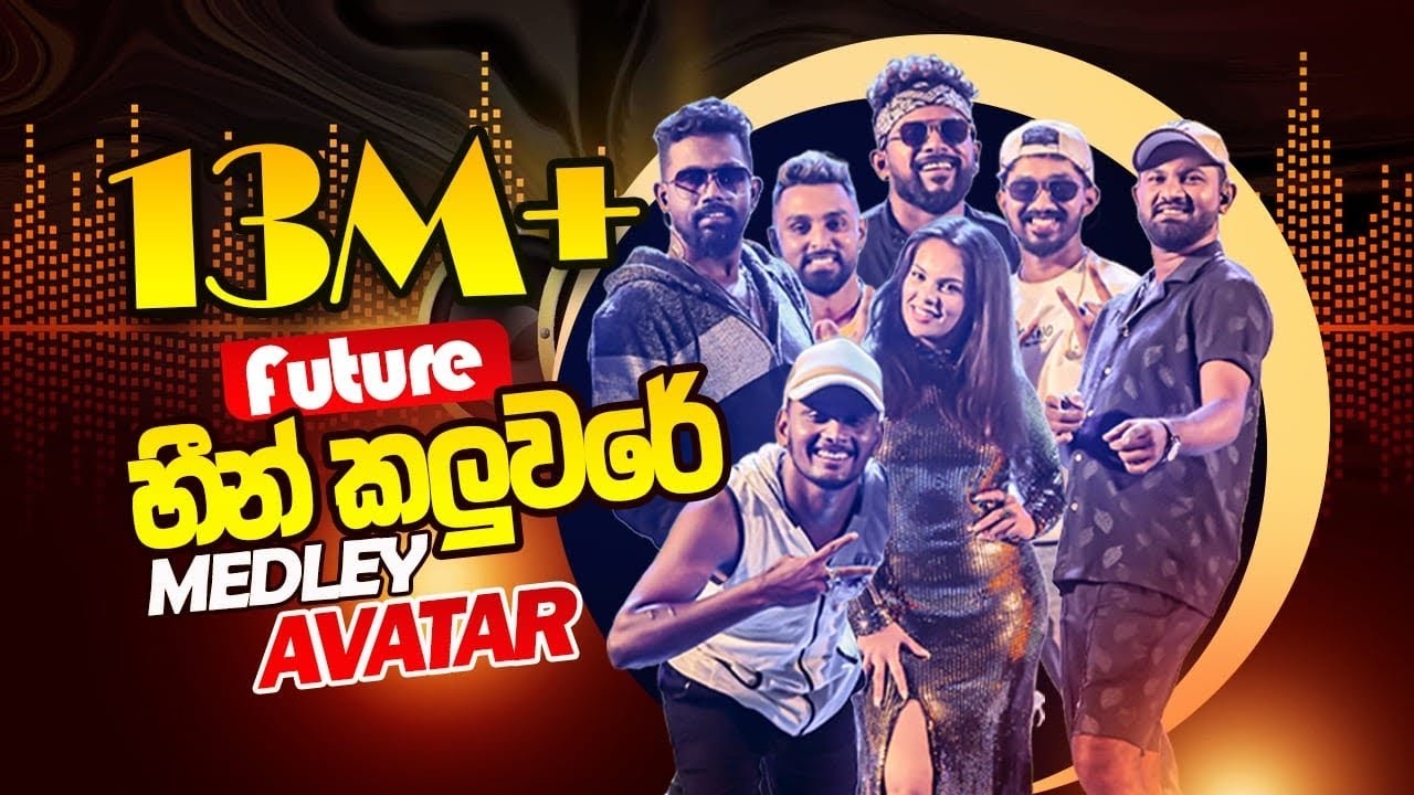 AVATAR First Medley Live 2024 🎶