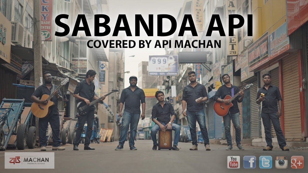 Sabanda Api – Beautiful Cover by Api Machan 🎶