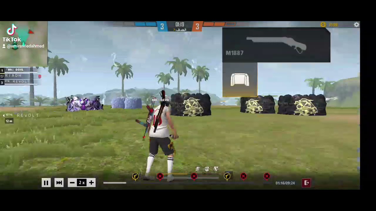 قصة حب رائعة مع لمسة من الرومانسية ❤️