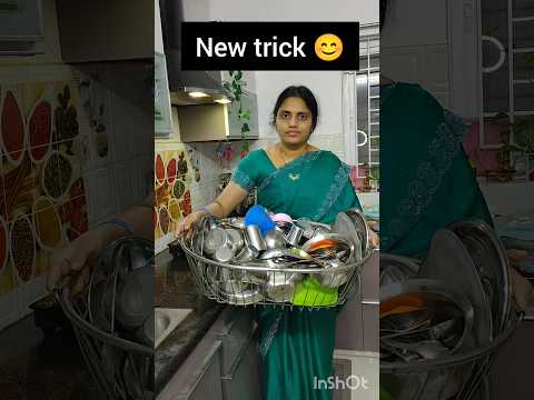 #wait for the end 😊 trending shorts #comedy #ekmotahathighumechala #comedyshorts