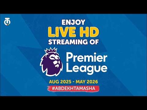 Watch EPL 2025 - 2026 on Tamasha
